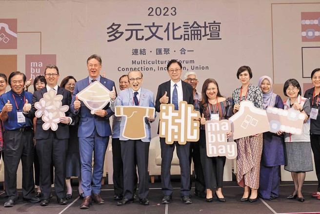 桃園「2023多元文化論壇」邀請澳洲洛根市長等人分享經驗。（圖／桃園市政府秘書處）
