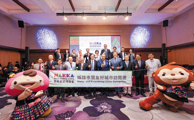 桃園締盟城市參加「2023世界客家博覽會」。 （圖／桃園市政府秘書處）
