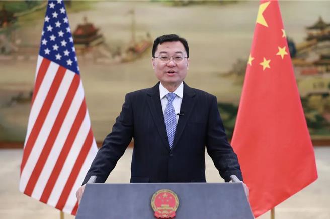 大陸駐美大使謝鋒當地時間9日應邀在卡特中心紀念中美建交45周年研討會上發表視訊演講。（翻攝自大陸駐美使館官網）