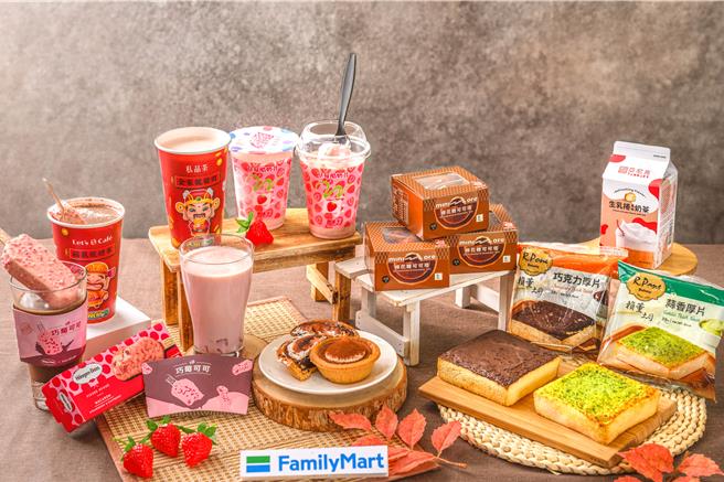 全家草莓季第二彈粉嫩來襲，主打巧莓可可、草莓戀奶飲品饗宴；minimore棉花糖可可塔同步療癒上市。（全家提供／朱世凱台北傳真）