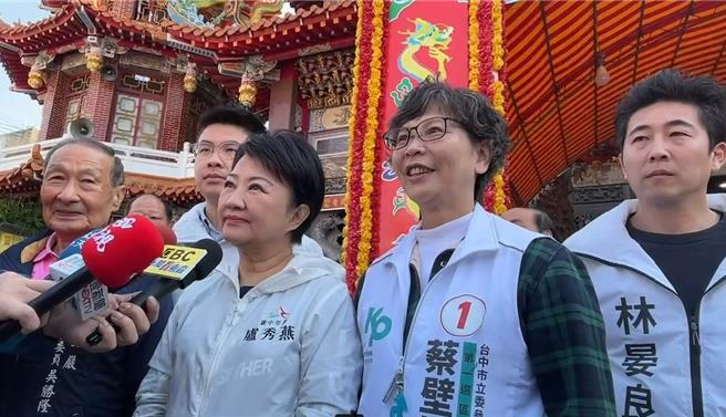 台中市长卢秀燕指出，行政院说「高端不能解密」，占3分之2席次的民进党立委，没有人敢讲话，没有人替人民看紧荷包。（读者提供／张妍溱台中传真）