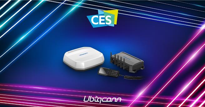 攸泰科技參與年度全球重要盛事-美國消費性電子展（CES 2024），並宣布推出全新可客製化衛星通訊解決方案。（悠泰提供）