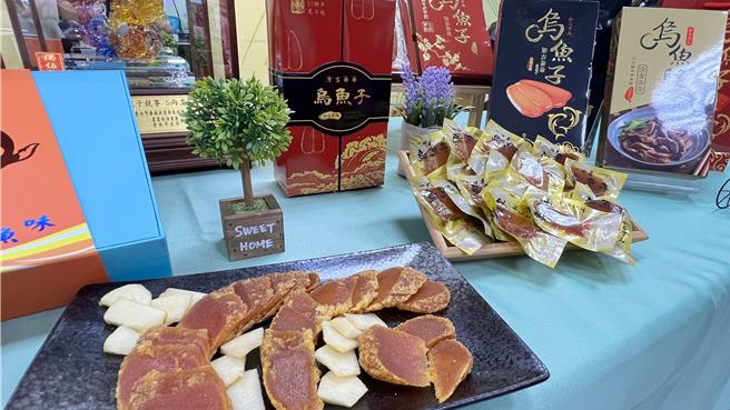 近年台南業者持續精進養殖技術與烏魚子製作工法，產出的烏魚子品質與口感已然不輸野生烏魚卵。（張毓翎攝）