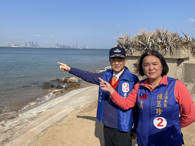 宋楚瑜特地前往金門輔選，呼籲票投陳玉珍和親民黨，為兩岸和平拚經濟。(戴志揚翻攝)