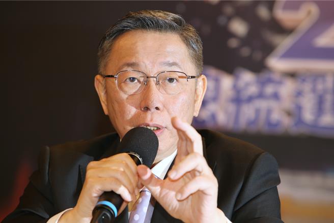 民眾黨總統候選人柯文哲。（本報資料照片）