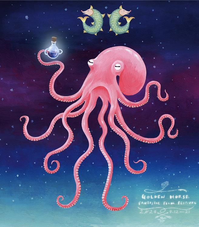 主視覺打造出浪漫、可愛、驚奇又古怪的異色童話。（金馬提供）