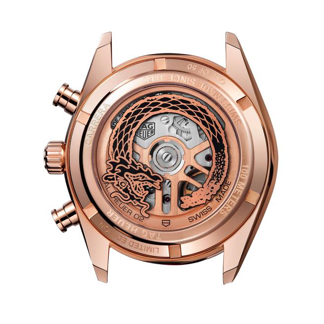泰格豪雅Carrera Chronograph龙年限量版玫瑰金款腕表，表背有龙纹。（TAG Heuer提供）