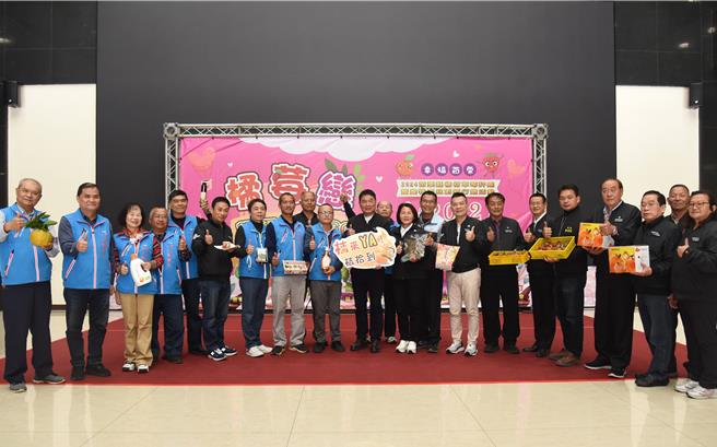 苗栗縣長鍾東錦為活動揭開序幕。（苗栗縣政府提供／李京昇苗栗傳真）