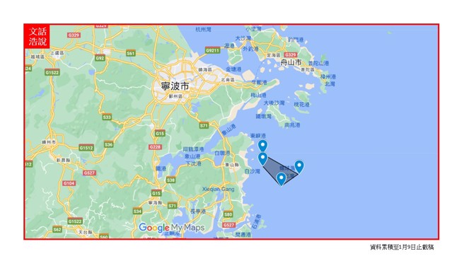 东部战区实弹射击。（图／作者陆文浩绘制）