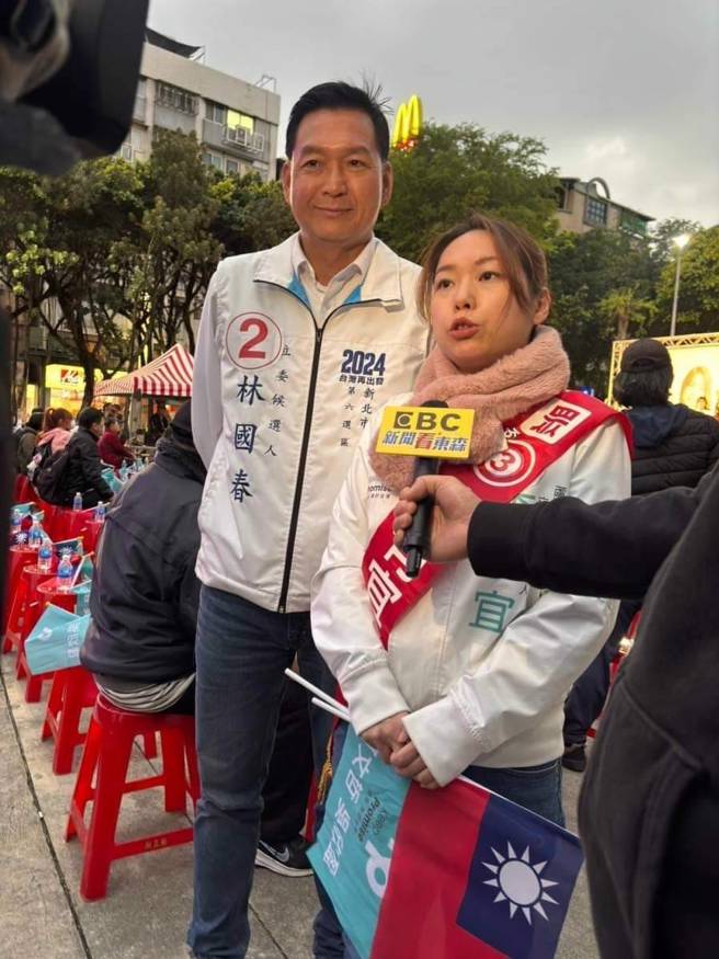 (民眾党芦洲立委候选人李有宜表示板桥西区立委唯一支持林国春 照片由林国春竞选团队提供)