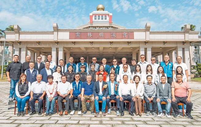 雲林縣議會43席議員監督縣政、為民喉舌，祝福您新春行大運。（圖／雲林縣政府、雲林縣議會提供）
