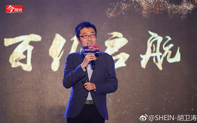 （图／今周刊提供）
