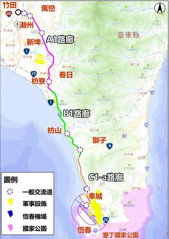 国家发展委员会10日通过「屏南快速公路可行性研究」，路廊规画自竹田台88快速公路延伸至恒春镇北端，总长65.55公里。(屏县府提供)