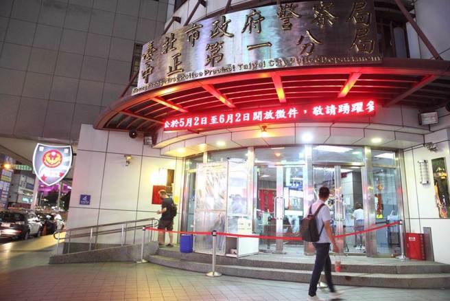 博爱特区旁抢230万，双煞逃1天晚间落网。（本报资料照片）