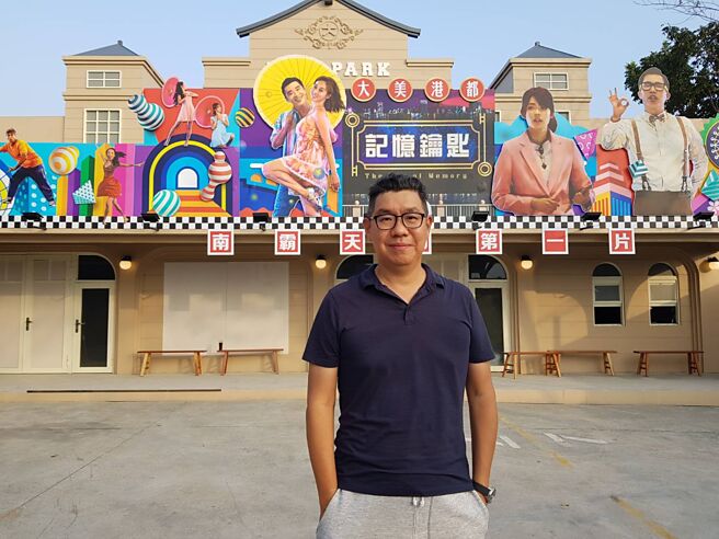 光禹手握北巿動物園BOT案擬斥資45億元，2028年動工；圖為光禹國際董事長字維新。圖／本報資料照片