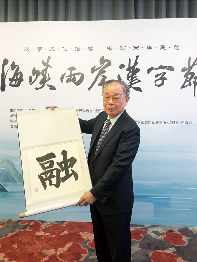 （图／本报系资料照）