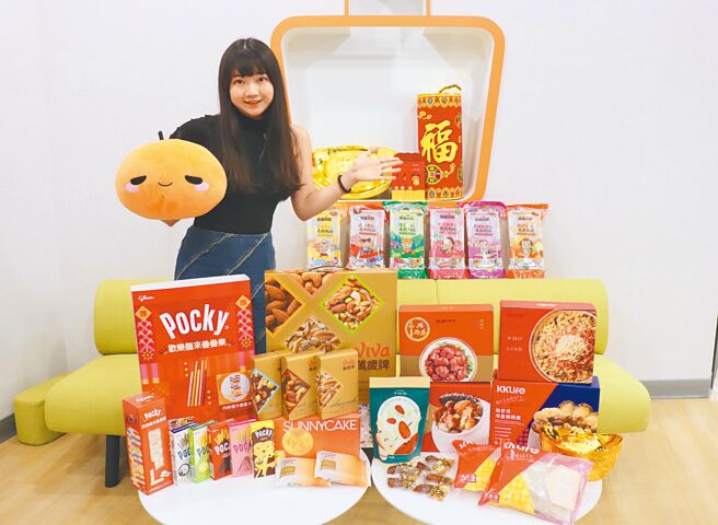 蝦皮購物「美食年貨節」精選熱銷年菜5折起，下單再抽FunNow破萬元優惠券。（蝦皮購物提供）