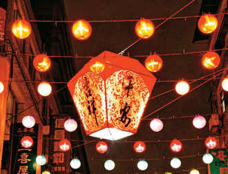 台北燈節巡禮 龍躍光城慶元宵