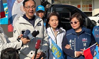 批「警報烏龍」國家機器介選 朱立倫：綠選前最後總動員令