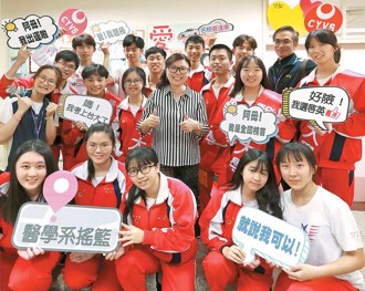 啟英高中成就每個孩子