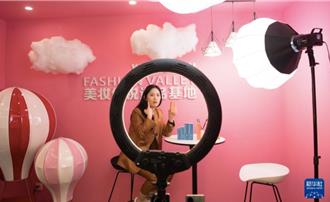 助力就業 陸人社部：推進直播帶崗在公共服務領域應用