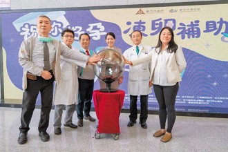 竹市凍卵補助申請中