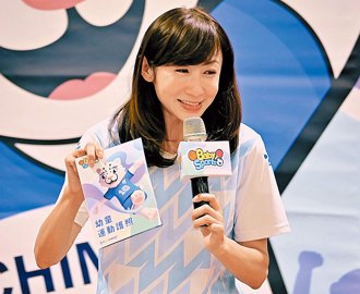 迷你足球基層推廣有成