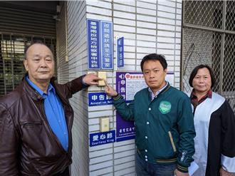 駁家族赴陸「出賣農技」蔡銘軒告馬文君 馬怒批「雙標」