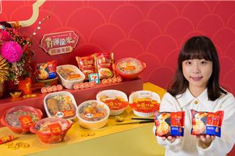 7-11巧玩龍年諧音梗 開運鮮食「5顆鮑魚入料」加碼熟食買1送1