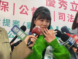 母亲骂高嘉瑜「肖查某难怪被打到哭」 李彦秀道歉了