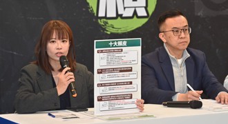 侯辦公布「十大賴皮量表」 批賴「謙卑攏係假」 