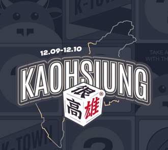 PLG》钢铁人前领队教唆砸车事件 联盟开罚球团200万