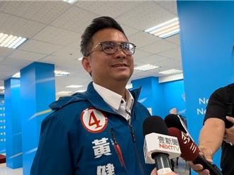 民進黨文宣標錯號誤導票投國民黨？ 黃健豪遭點名這樣說