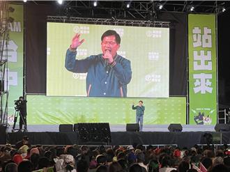 美德台中選前造勢 林佳龍劍指盧市府