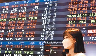 上市櫃去年營收 失守40兆