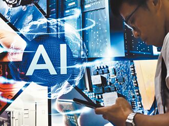 半導體之後 尋找台灣下一個核心產業