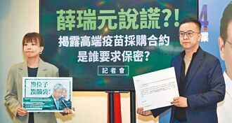 侯轟衛福部說謊 高端真相不在路上