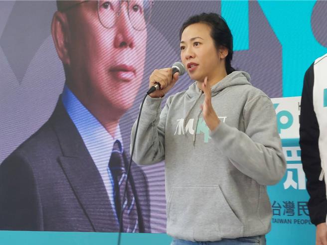 民眾黨副總統候選人吳欣盈。（陳慰慈攝）