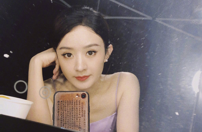 赵丽颖2021年和冯绍峰离婚。（图／翻摄自赵丽颖微博）