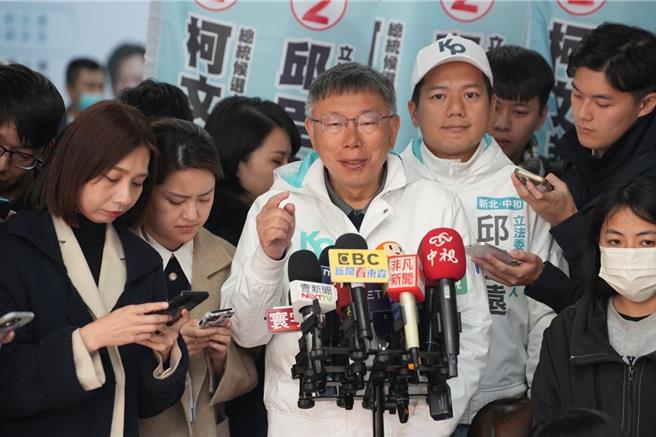 民眾黨總統候選人柯文哲。（民眾黨提供／楊亞璇台北傳真）