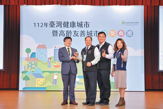 大園區公所致力打造友善共融家園，榮獲2023年台灣健康城市暨高齡友善城市獎。（圖／大園區公所提供）