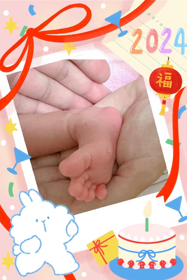 殷琦和老公为小儿子取小名「兔宝」。 （伊林娱乐提供）