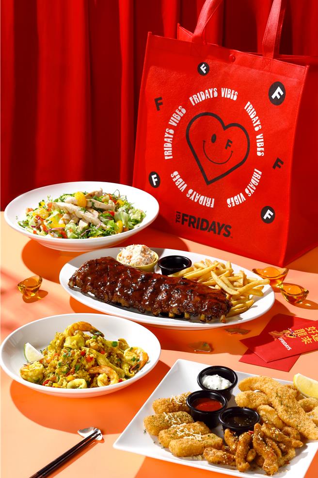 TGI FRIDAYS精选超人气餐点推出「好运龙来」外带年菜组合，早鸟预购优惠2588元，约9折，再送品牌设计环保袋。（开展餐饮集团提供／朱世凯台北传真）