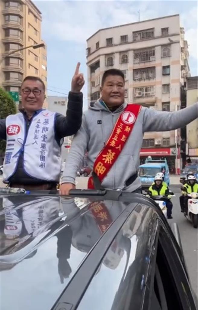 选战倒数，国民党新北市三选区立委候选人蔡明堂今（11日）下午3时，邀请台北市副市长李四川陪同车队扫街。（蔡明堂团队提供）