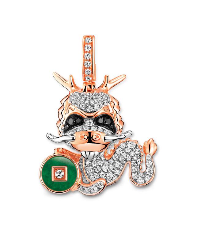 QEELIN在龙年推出Dragon Bo Bo钻石及翡翠吊坠。（QEELIN提供）