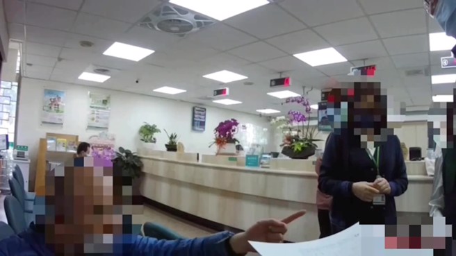 台北市1名李姓男子，聽朋友推薦投資美髮業新進貨品，要求渠匯款17萬元至其指定帳戶。（翻攝畫面）