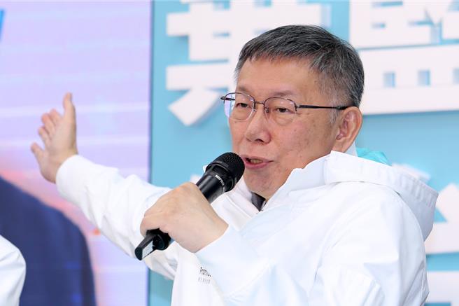 民眾党总统候选人柯文哲。（本报资料照片）