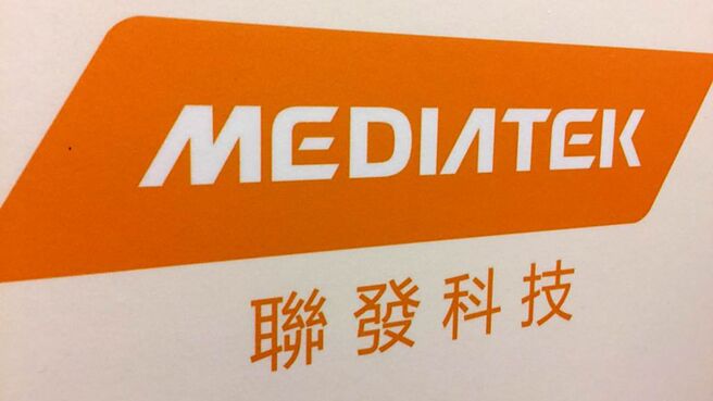 联发科2023年营运表现倒吃甘蔗，第四季营收1,295亿元，写单季新高。图／本报资料照片