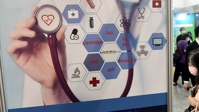 生技產業近期利多頻傳，如購併題材及熱門新藥上市等，法人看好今年表現將遠優於去年。圖／本報資料照片