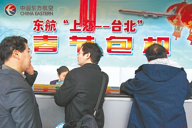 许多台商疫情后纷纷返台，被视为这次大选关键各方争取目标。此为示意图。（中新社）